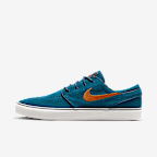スニーカー Nike SB Zoom Stefan Janoski OG Skateboarding Shoes Nike SB Zoom Janoski OG+ Skate Shoes. Nike CA